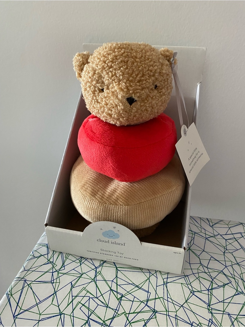 NWT Target Cloud Island Plush Teddy Bear Baby Stacking Toy Ring Stacker New